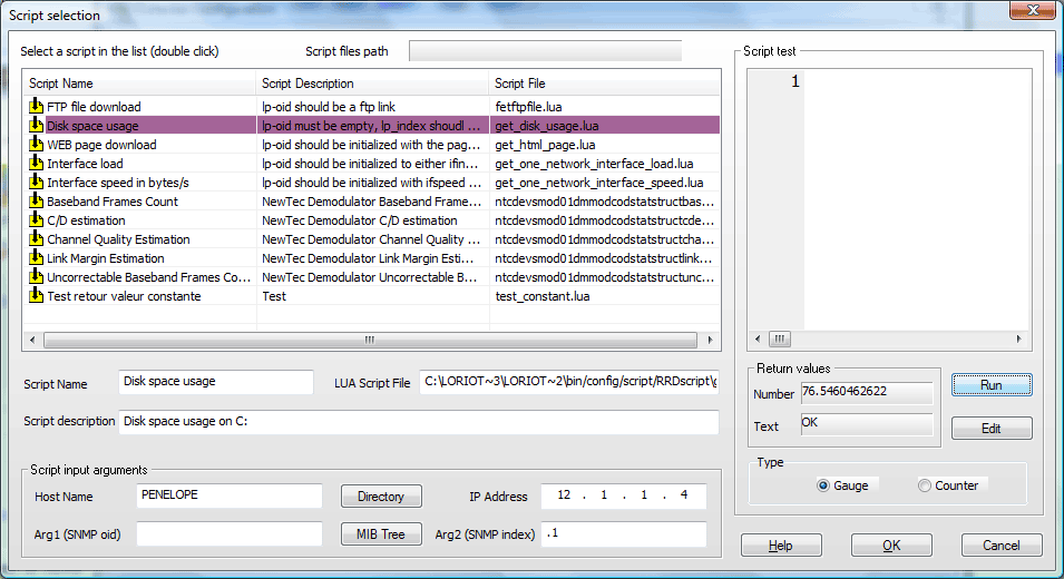 Disk space selection
